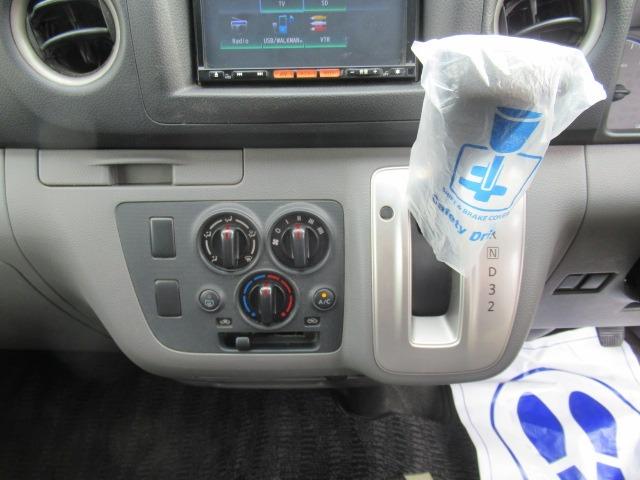 ＮＶ３５０キャラバンバン ロングＤＸターボ　２．５リッターディーゼルターボ　ＮＯＸ適合車　地デジナビ　ＥＴＣ　両側スライドドア　６人乗り　タイミングチェーン　キーレス　パワーウィンドー　エアバック　車検整備　保証付き（18枚目）