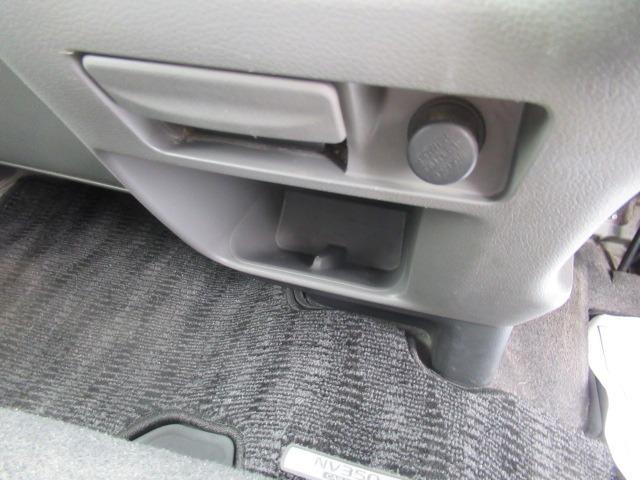 ＮＶ３５０キャラバンバン ロングＤＸターボ　２．５リッターディーゼルターボ　ＮＯＸ適合車　地デジナビ　ＥＴＣ　両側スライドドア　６人乗り　タイミングチェーン　キーレス　パワーウィンドー　エアバック　車検整備　保証付き（22枚目）