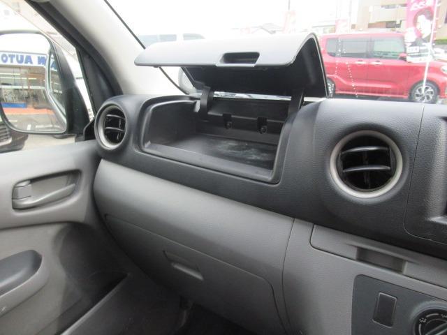 ＮＶ３５０キャラバンバン ロングＤＸターボ　２．５リッターディーゼルターボ　ＮＯＸ適合車　地デジナビ　ＥＴＣ　両側スライドドア　６人乗り　タイミングチェーン　キーレス　パワーウィンドー　エアバック　車検整備　保証付き（23枚目）