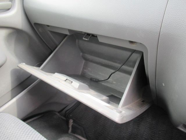 ＮＶ３５０キャラバンバン ロングＤＸターボ　２．５リッターディーゼルターボ　ＮＯＸ適合車　地デジナビ　ＥＴＣ　両側スライドドア　６人乗り　タイミングチェーン　キーレス　パワーウィンドー　エアバック　車検整備　保証付き（24枚目）