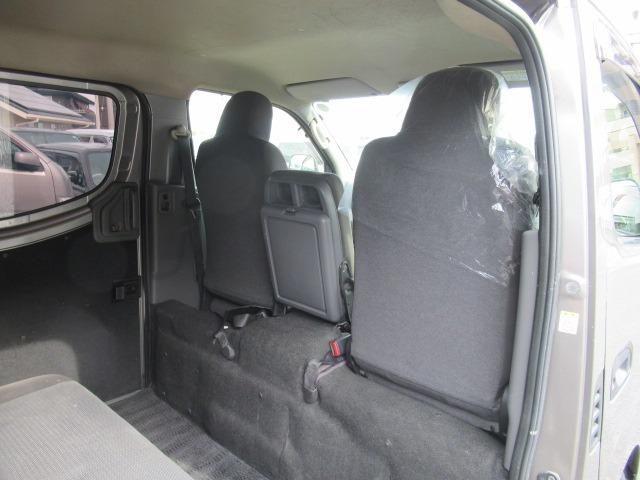 ＮＶ３５０キャラバンバン ロングＤＸターボ　２．５リッターディーゼルターボ　ＮＯＸ適合車　地デジナビ　ＥＴＣ　両側スライドドア　６人乗り　タイミングチェーン　キーレス　パワーウィンドー　エアバック　車検整備　保証付き（37枚目）
