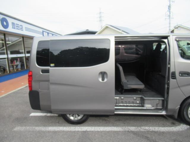 ＮＶ３５０キャラバンバン ロングＤＸターボ　２．５リッターディーゼルターボ　ＮＯＸ適合車　地デジナビ　ＥＴＣ　両側スライドドア　６人乗り　タイミングチェーン　キーレス　パワーウィンドー　エアバック　車検整備　保証付き（39枚目）