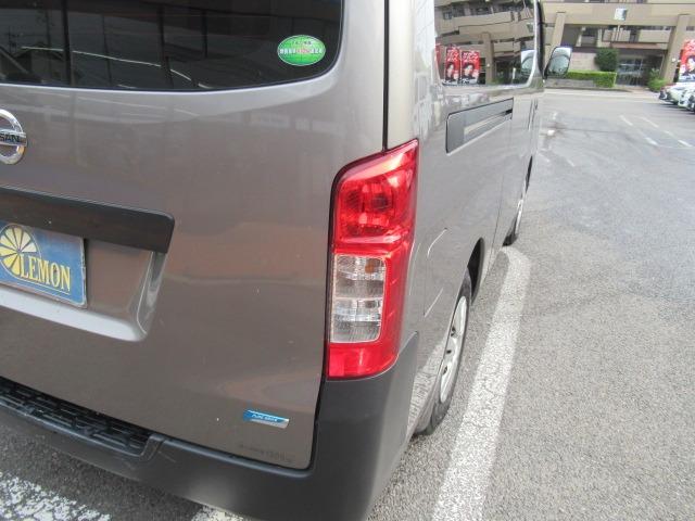 ＮＶ３５０キャラバンバン ロングＤＸターボ　２．５リッターディーゼルターボ　ＮＯＸ適合車　地デジナビ　ＥＴＣ　両側スライドドア　６人乗り　タイミングチェーン　キーレス　パワーウィンドー　エアバック　車検整備　保証付き（51枚目）