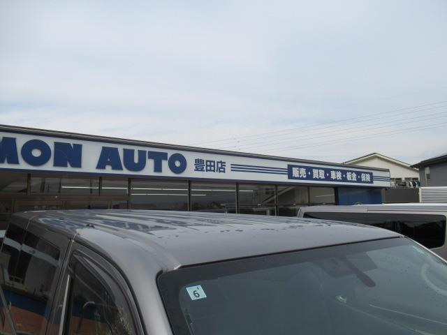 ＮＶ３５０キャラバンバン ロングＤＸターボ　２．５リッターディーゼルターボ　ＮＯＸ適合車　地デジナビ　ＥＴＣ　両側スライドドア　６人乗り　タイミングチェーン　キーレス　パワーウィンドー　エアバック　車検整備　保証付き（56枚目）