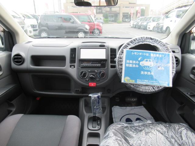 ＡＤ ＶＥ　純正ＡＭ／ＦＭラジオ　キーレスキー　Ｗエアバック　ＡＣ１００Ｖ電源　電動格納ミラー　タイミングチェーン　車検１年付　ＯＢＤ診断済　修復歴名地（15枚目）