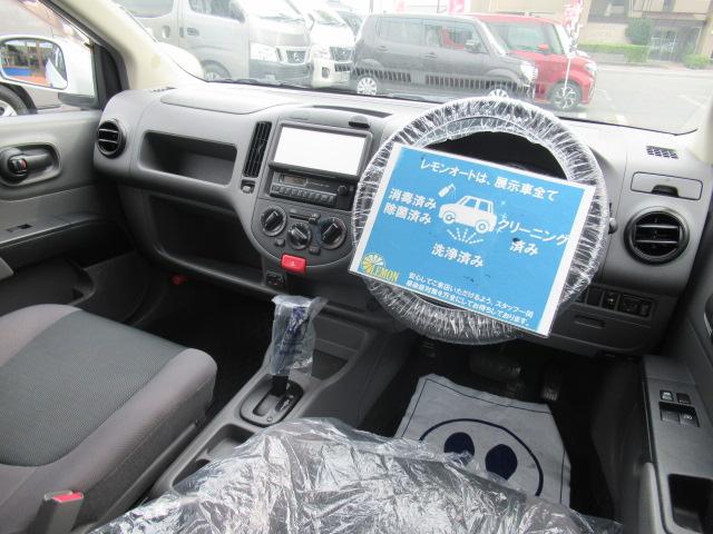 ＡＤ ＶＥ　純正ＡＭ／ＦＭラジオ　キーレスキー　Ｗエアバック　ＡＣ１００Ｖ電源　電動格納ミラー　タイミングチェーン　車検１年付　ＯＢＤ診断済　修復歴名地（16枚目）