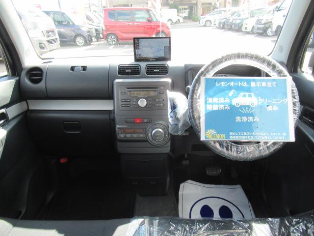 ムーヴコンテ Ｘ　リミテッド　純正ＣＤオーディオ　スマートキー　オートエアコン　エコアイドル　社外１４インチＡＷ　ウインカーミラー　タイミングチェーン　車検２年付　ＯＢＤ診断済み　修復歴無し（15枚目）