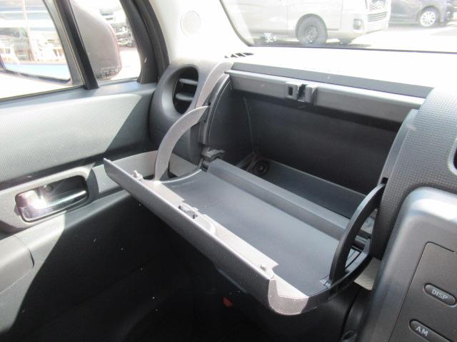 ムーヴコンテ Ｘ　リミテッド　純正ＣＤオーディオ　スマートキー　オートエアコン　エコアイドル　社外１４インチＡＷ　ウインカーミラー　タイミングチェーン　車検２年付　ＯＢＤ診断済み　修復歴無し（23枚目）