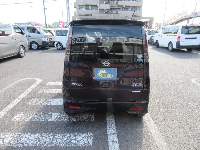 ルークス ハイウェイスターターボ　リミテッド　純正ＳＤナビ　地デジＴＶ　Ｂカメラ　インテリキー　プッシュスタート　オートエアコン　両側パワースライド　ＥＴＣ　ディスチャージ　フォグ　社外１４インチＡＷ　ウインカーミラー　車検２年付　ＯＢＤ診断済（11枚目）