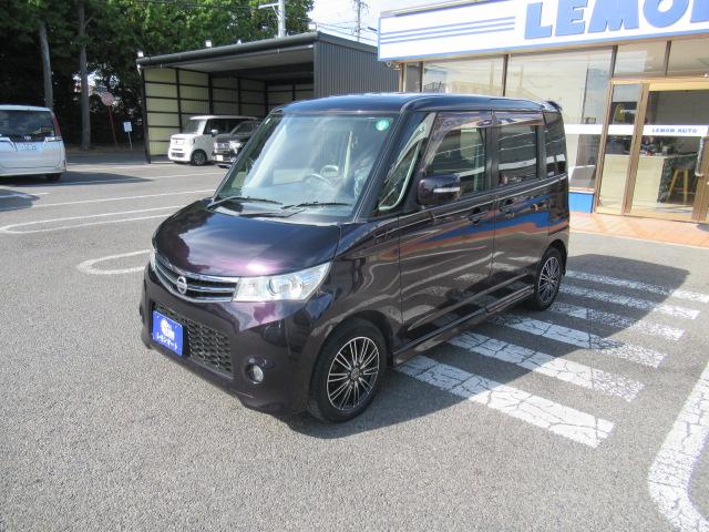 ルークス ハイウェイスターターボ　リミテッド　純正ＳＤナビ　地デジＴＶ　Ｂカメラ　インテリキー　プッシュスタート　オートエアコン　両側パワースライド　ＥＴＣ　ディスチャージ　フォグ　社外１４インチＡＷ　ウインカーミラー　車検２年付　ＯＢＤ診断済（14枚目）