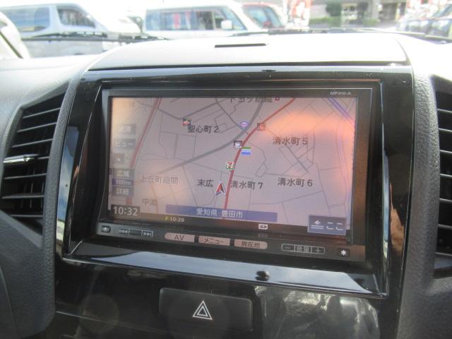 ルークス ハイウェイスターターボ　リミテッド　純正ＳＤナビ　地デジＴＶ　Ｂカメラ　インテリキー　プッシュスタート　オートエアコン　両側パワースライド　ＥＴＣ　ディスチャージ　フォグ　社外１４インチＡＷ　ウインカーミラー　車検２年付　ＯＢＤ診断済（17枚目）