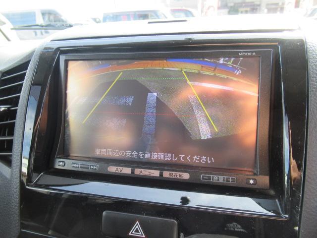 ルークス ハイウェイスターターボ　リミテッド　純正ＳＤナビ　地デジＴＶ　Ｂカメラ　インテリキー　プッシュスタート　オートエアコン　両側パワースライド　ＥＴＣ　ディスチャージ　フォグ　社外１４インチＡＷ　ウインカーミラー　車検２年付　ＯＢＤ診断済（18枚目）