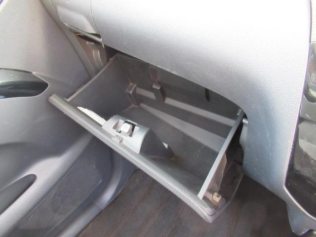 ルークス ハイウェイスターターボ　リミテッド　純正ＳＤナビ　地デジＴＶ　Ｂカメラ　インテリキー　プッシュスタート　オートエアコン　両側パワースライド　ＥＴＣ　ディスチャージ　フォグ　社外１４インチＡＷ　ウインカーミラー　車検２年付　ＯＢＤ診断済（24枚目）