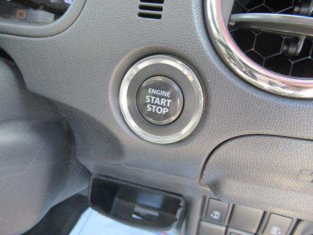 ルークス ハイウェイスターターボ　リミテッド　純正ＳＤナビ　地デジＴＶ　Ｂカメラ　インテリキー　プッシュスタート　オートエアコン　両側パワースライド　ＥＴＣ　ディスチャージ　フォグ　社外１４インチＡＷ　ウインカーミラー　車検２年付　ＯＢＤ診断済（26枚目）