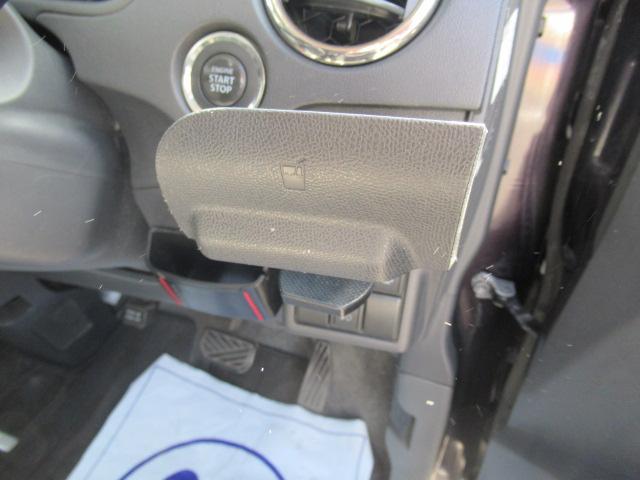 ルークス ハイウェイスターターボ　リミテッド　純正ＳＤナビ　地デジＴＶ　Ｂカメラ　インテリキー　プッシュスタート　オートエアコン　両側パワースライド　ＥＴＣ　ディスチャージ　フォグ　社外１４インチＡＷ　ウインカーミラー　車検２年付　ＯＢＤ診断済（27枚目）