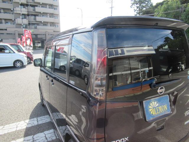 ルークス ハイウェイスターターボ　リミテッド　純正ＳＤナビ　地デジＴＶ　Ｂカメラ　インテリキー　プッシュスタート　オートエアコン　両側パワースライド　ＥＴＣ　ディスチャージ　フォグ　社外１４インチＡＷ　ウインカーミラー　車検２年付　ＯＢＤ診断済（52枚目）