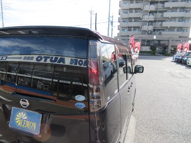 ルークス ハイウェイスターターボ　リミテッド　純正ＳＤナビ　地デジＴＶ　Ｂカメラ　インテリキー　プッシュスタート　オートエアコン　両側パワースライド　ＥＴＣ　ディスチャージ　フォグ　社外１４インチＡＷ　ウインカーミラー　車検２年付　ＯＢＤ診断済（53枚目）