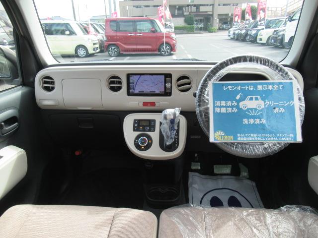 ミラココア ココアＸ　社外ＳＤナビ　地デジＴＶ　ＤＶＤ再生　スマートキー　オートエアコン　エコアイドル　ＥＴＣ　電動格納ミラー　タイミングチェーン　車検２年付　ＯＢＤ診断済み（15枚目）