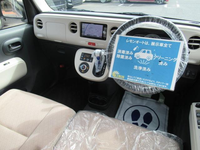 ミラココア ココアＸ　社外ＳＤナビ　地デジＴＶ　ＤＶＤ再生　スマートキー　オートエアコン　エコアイドル　ＥＴＣ　電動格納ミラー　タイミングチェーン　車検２年付　ＯＢＤ診断済み（16枚目）