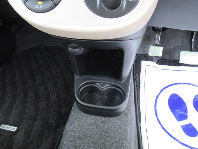 ミラココア ココアＸ　社外ＳＤナビ　地デジＴＶ　ＤＶＤ再生　スマートキー　オートエアコン　エコアイドル　ＥＴＣ　電動格納ミラー　タイミングチェーン　車検２年付　ＯＢＤ診断済み（21枚目）