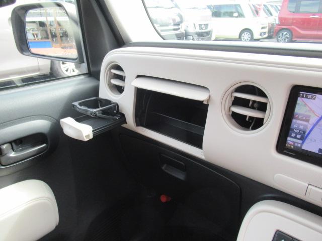 ミラココア ココアＸ　社外ＳＤナビ　地デジＴＶ　ＤＶＤ再生　スマートキー　オートエアコン　エコアイドル　ＥＴＣ　電動格納ミラー　タイミングチェーン　車検２年付　ＯＢＤ診断済み（23枚目）