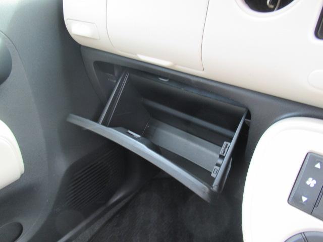 ミラココア ココアＸ　社外ＳＤナビ　地デジＴＶ　ＤＶＤ再生　スマートキー　オートエアコン　エコアイドル　ＥＴＣ　電動格納ミラー　タイミングチェーン　車検２年付　ＯＢＤ診断済み（24枚目）