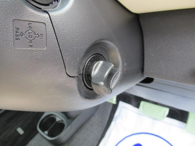 ミラココア ココアＸ　社外ＳＤナビ　地デジＴＶ　ＤＶＤ再生　スマートキー　オートエアコン　エコアイドル　ＥＴＣ　電動格納ミラー　タイミングチェーン　車検２年付　ＯＢＤ診断済み（27枚目）