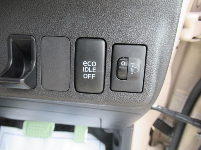 ミラココア ココアＸ　社外ＳＤナビ　地デジＴＶ　ＤＶＤ再生　スマートキー　オートエアコン　エコアイドル　ＥＴＣ　電動格納ミラー　タイミングチェーン　車検２年付　ＯＢＤ診断済み（29枚目）