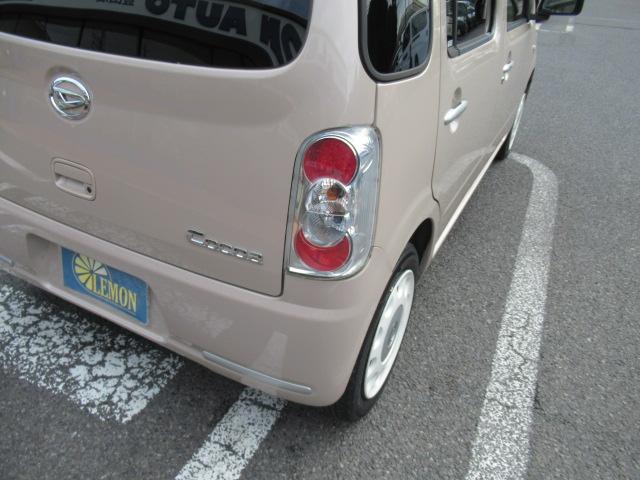 ミラココア ココアＸ　社外ＳＤナビ　地デジＴＶ　ＤＶＤ再生　スマートキー　オートエアコン　エコアイドル　ＥＴＣ　電動格納ミラー　タイミングチェーン　車検２年付　ＯＢＤ診断済み（50枚目）