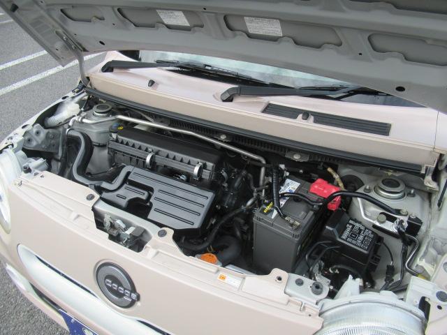 ミラココア ココアＸ　社外ＳＤナビ　地デジＴＶ　ＤＶＤ再生　スマートキー　オートエアコン　エコアイドル　ＥＴＣ　電動格納ミラー　タイミングチェーン　車検２年付　ＯＢＤ診断済み（58枚目）