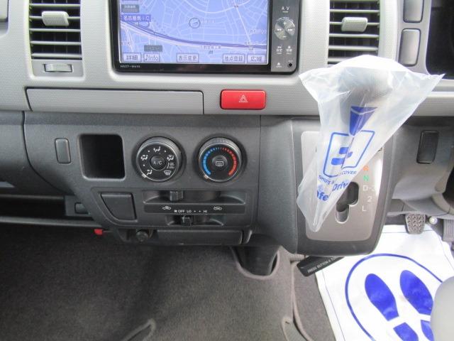 ハイエースバン ロングDX 走行4万キロ台 Bluetooth対応フルセグナビ バックカメラ ETC ドライブレコーダー 積載量1000キロ 両側スライドドア 集中ドアロック 1オーナー車 6人乗り 車検整備 保証付き(21枚目)