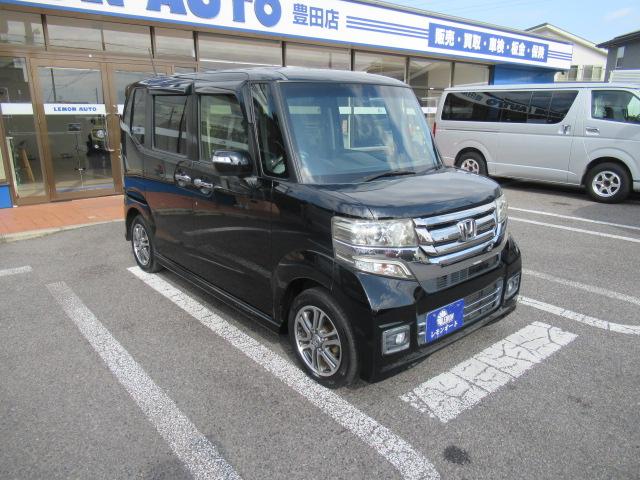 N-BOXカスタム G SSパッケージ 純正SDナビ フルセグ Bカメラ Bluetooth スマートキー パワースライド ETC ディスチャージ LEDフォグ 純正14インチAW オートリトラミラー 車検2年付 OBD診断済 修復歴無し(8枚目)