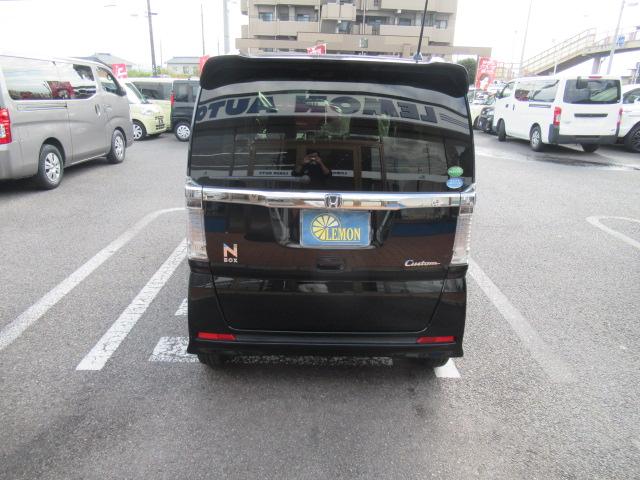 N-BOXカスタム G SSパッケージ 純正SDナビ フルセグ Bカメラ Bluetooth スマートキー パワースライド ETC ディスチャージ LEDフォグ 純正14インチAW オートリトラミラー 車検2年付 OBD診断済 修復歴無し(11枚目)