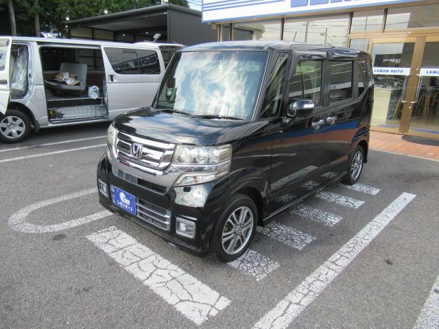 N-BOXカスタム G SSパッケージ 純正SDナビ フルセグ Bカメラ Bluetooth スマートキー パワースライド ETC ディスチャージ LEDフォグ 純正14インチAW オートリトラミラー 車検2年付 OBD診断済 修復歴無し(14枚目)