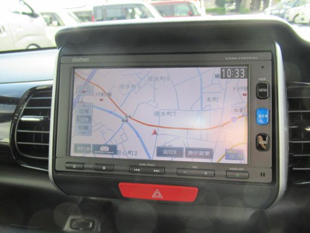 N-BOXカスタム G SSパッケージ 純正SDナビ フルセグ Bカメラ Bluetooth スマートキー パワースライド ETC ディスチャージ LEDフォグ 純正14インチAW オートリトラミラー 車検2年付 OBD診断済 修復歴無し(17枚目)