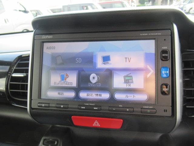 N-BOXカスタム G SSパッケージ 純正SDナビ フルセグ Bカメラ Bluetooth スマートキー パワースライド ETC ディスチャージ LEDフォグ 純正14インチAW オートリトラミラー 車検2年付 OBD診断済 修復歴無し(19枚目)