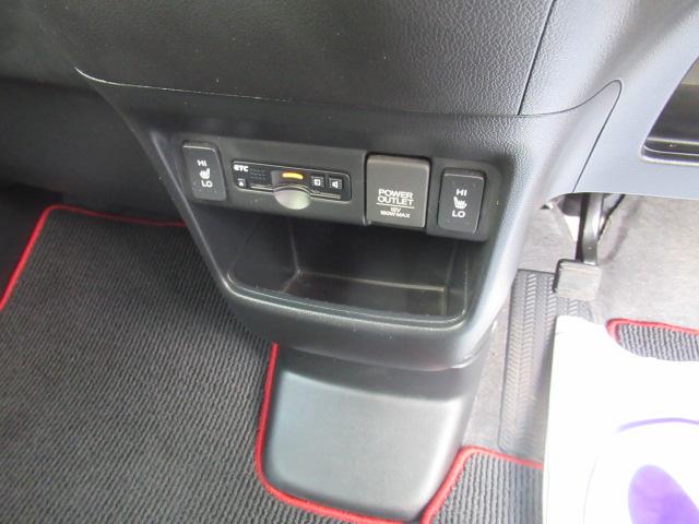 N-BOXカスタム G SSパッケージ 純正SDナビ フルセグ Bカメラ Bluetooth スマートキー パワースライド ETC ディスチャージ LEDフォグ 純正14インチAW オートリトラミラー 車検2年付 OBD診断済 修復歴無し(22枚目)