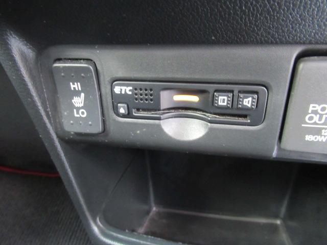 N-BOXカスタム G SSパッケージ 純正SDナビ フルセグ Bカメラ Bluetooth スマートキー パワースライド ETC ディスチャージ LEDフォグ 純正14インチAW オートリトラミラー 車検2年付 OBD診断済 修復歴無し(23枚目)