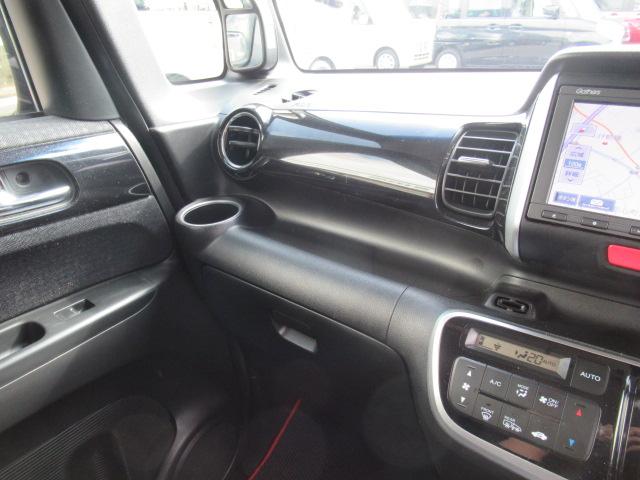 N-BOXカスタム G SSパッケージ 純正SDナビ フルセグ Bカメラ Bluetooth スマートキー パワースライド ETC ディスチャージ LEDフォグ 純正14インチAW オートリトラミラー 車検2年付 OBD診断済 修復歴無し(26枚目)