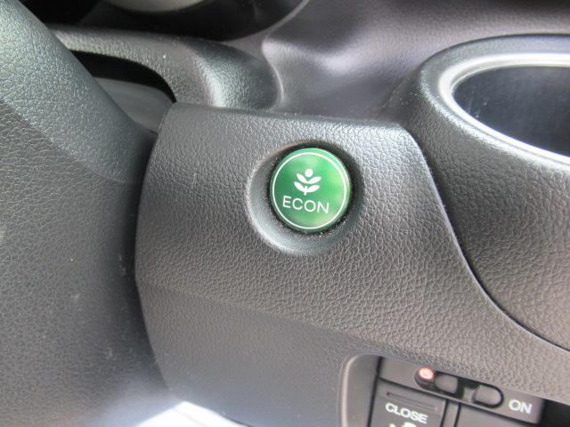 N-BOXカスタム G SSパッケージ 純正SDナビ フルセグ Bカメラ Bluetooth スマートキー パワースライド ETC ディスチャージ LEDフォグ 純正14インチAW オートリトラミラー 車検2年付 OBD診断済 修復歴無し(30枚目)