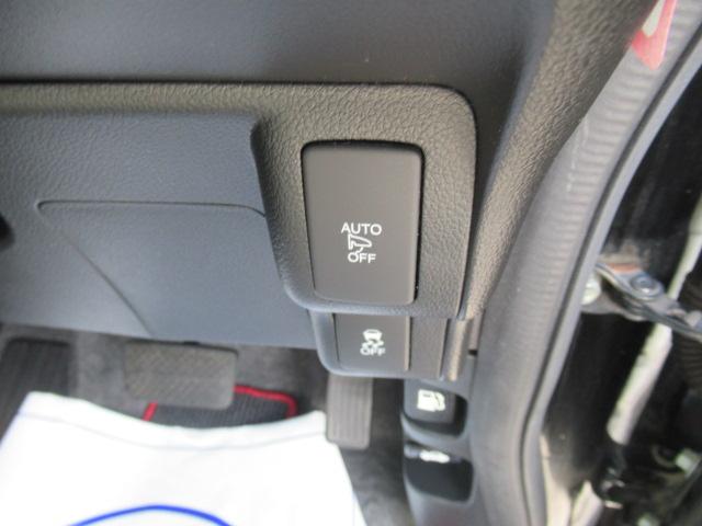 N-BOXカスタム G SSパッケージ 純正SDナビ フルセグ Bカメラ Bluetooth スマートキー パワースライド ETC ディスチャージ LEDフォグ 純正14インチAW オートリトラミラー 車検2年付 OBD診断済 修復歴無し(32枚目)