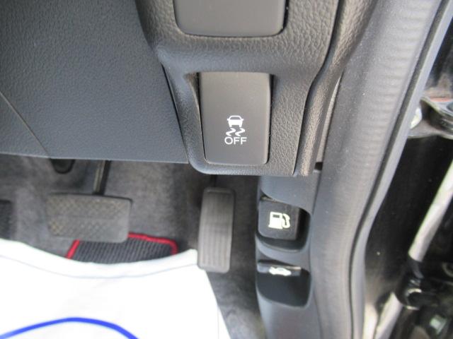 N-BOXカスタム G SSパッケージ 純正SDナビ フルセグ Bカメラ Bluetooth スマートキー パワースライド ETC ディスチャージ LEDフォグ 純正14インチAW オートリトラミラー 車検2年付 OBD診断済 修復歴無し(33枚目)