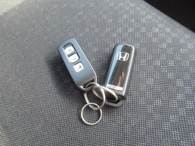 N-BOXカスタム G SSパッケージ 純正SDナビ フルセグ Bカメラ Bluetooth スマートキー パワースライド ETC ディスチャージ LEDフォグ 純正14インチAW オートリトラミラー 車検2年付 OBD診断済 修復歴無し(35枚目)