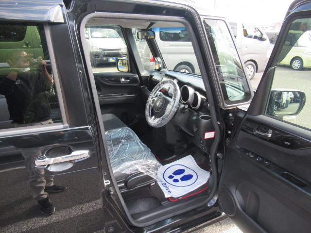 N-BOXカスタム G SSパッケージ 純正SDナビ フルセグ Bカメラ Bluetooth スマートキー パワースライド ETC ディスチャージ LEDフォグ 純正14インチAW オートリトラミラー 車検2年付 OBD診断済 修復歴無し(36枚目)