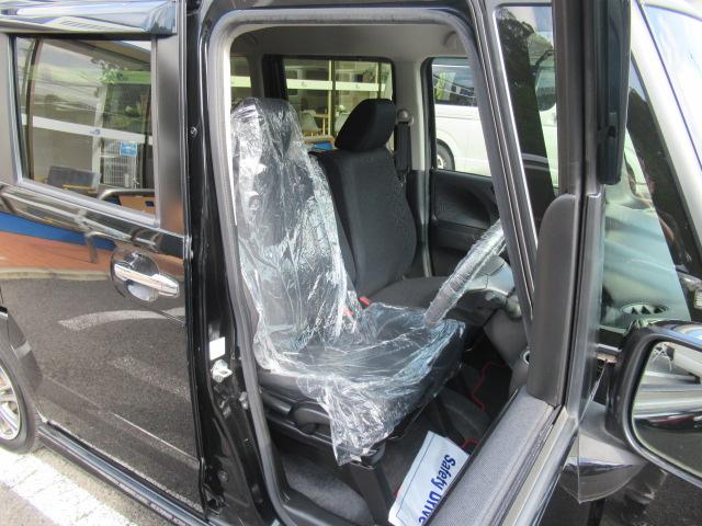 N-BOXカスタム G SSパッケージ 純正SDナビ フルセグ Bカメラ Bluetooth スマートキー パワースライド ETC ディスチャージ LEDフォグ 純正14インチAW オートリトラミラー 車検2年付 OBD診断済 修復歴無し(37枚目)