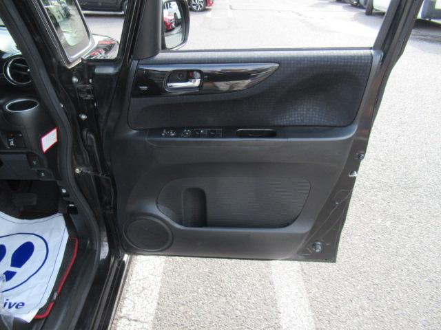 N-BOXカスタム G SSパッケージ 純正SDナビ フルセグ Bカメラ Bluetooth スマートキー パワースライド ETC ディスチャージ LEDフォグ 純正14インチAW オートリトラミラー 車検2年付 OBD診断済 修復歴無し(38枚目)