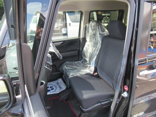 N-BOXカスタム G SSパッケージ 純正SDナビ フルセグ Bカメラ Bluetooth スマートキー パワースライド ETC ディスチャージ LEDフォグ 純正14インチAW オートリトラミラー 車検2年付 OBD診断済 修復歴無し(40枚目)