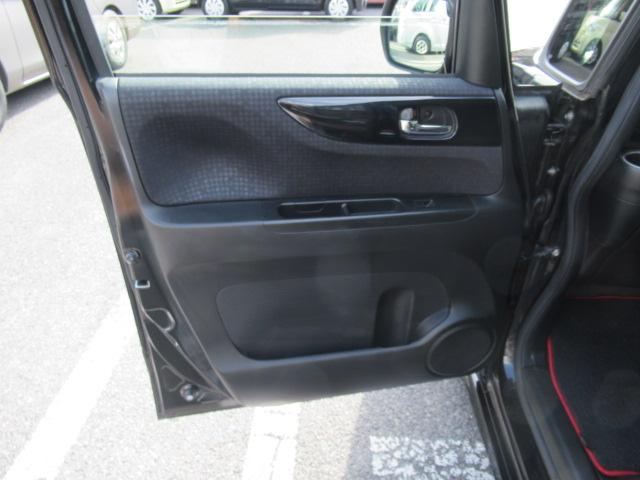 N-BOXカスタム G SSパッケージ 純正SDナビ フルセグ Bカメラ Bluetooth スマートキー パワースライド ETC ディスチャージ LEDフォグ 純正14インチAW オートリトラミラー 車検2年付 OBD診断済 修復歴無し(41枚目)