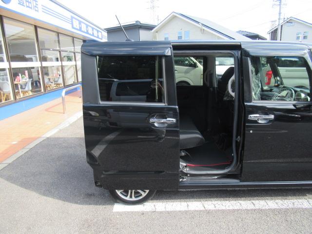 N-BOXカスタム G SSパッケージ 純正SDナビ フルセグ Bカメラ Bluetooth スマートキー パワースライド ETC ディスチャージ LEDフォグ 純正14インチAW オートリトラミラー 車検2年付 OBD診断済 修復歴無し(44枚目)