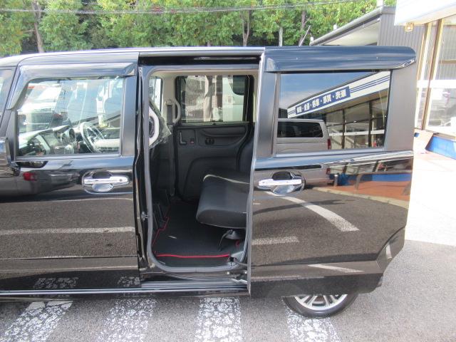 N-BOXカスタム G SSパッケージ 純正SDナビ フルセグ Bカメラ Bluetooth スマートキー パワースライド ETC ディスチャージ LEDフォグ 純正14インチAW オートリトラミラー 車検2年付 OBD診断済 修復歴無し(47枚目)